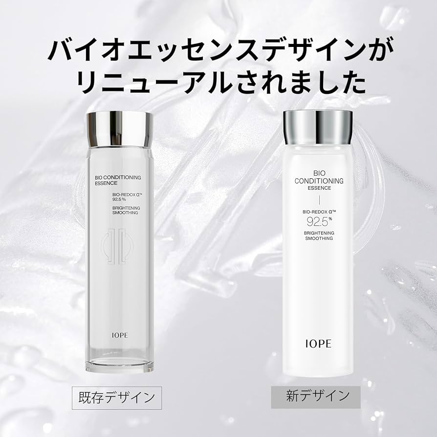 Amazon.co.jp: IOPE 公式 バイオ コンディショニング エッセンス 168ml