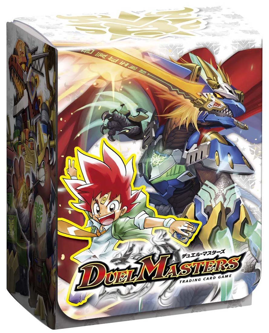 Amazon | デュエル・マスターズ Wデッキケース 勝太の革命チェンジVer