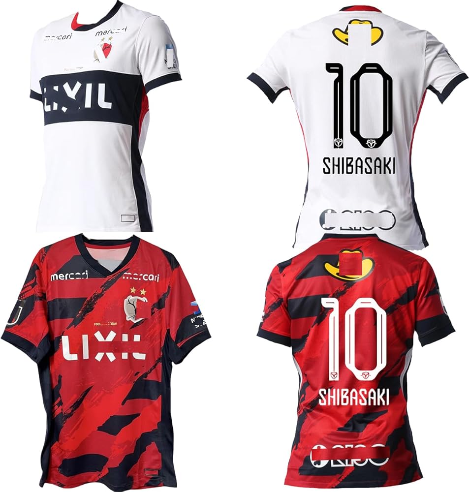 Amazon.co.jp: [XUPENG] 柴崎 岳 ユニフォーム しばさき がく ジャージ