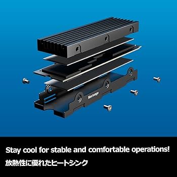 Amazon | Nextorage ネクストレージ ‎NEM-PA 1TB 【新型PS5 / PS5動作