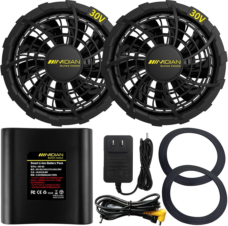 Amazon.co.jp: 【30V超強力作業服用ファンバッテリーセット】20000mA大