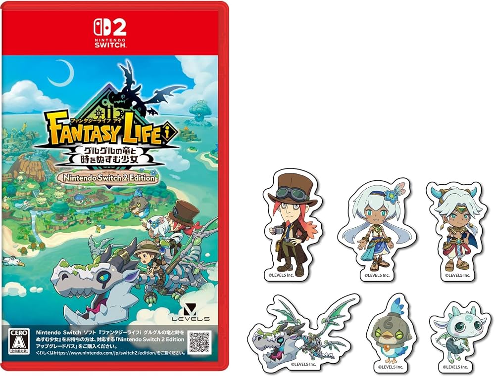 Amazon.co.jp: ファンタジーライフi グルグルの竜と時をぬすむ少女