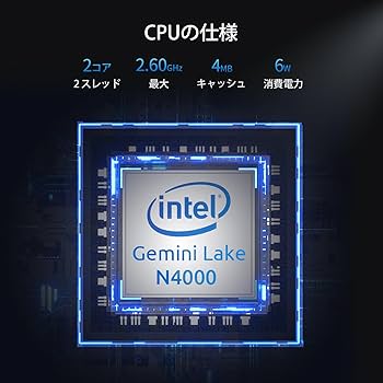 Amazon.co.jp: BMAX ミニPC B1Pro 8GB DDR4 128GB SSD インテル