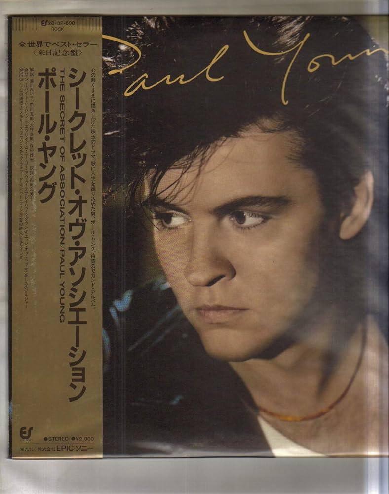 Amazon.com: PAUL YOUNG - SECRET OF ASSOCIATION - pressed in japan