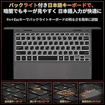 Amazon.co.jp: 2in1 ノートパソコン office搭載 ミニノートパソコン 10