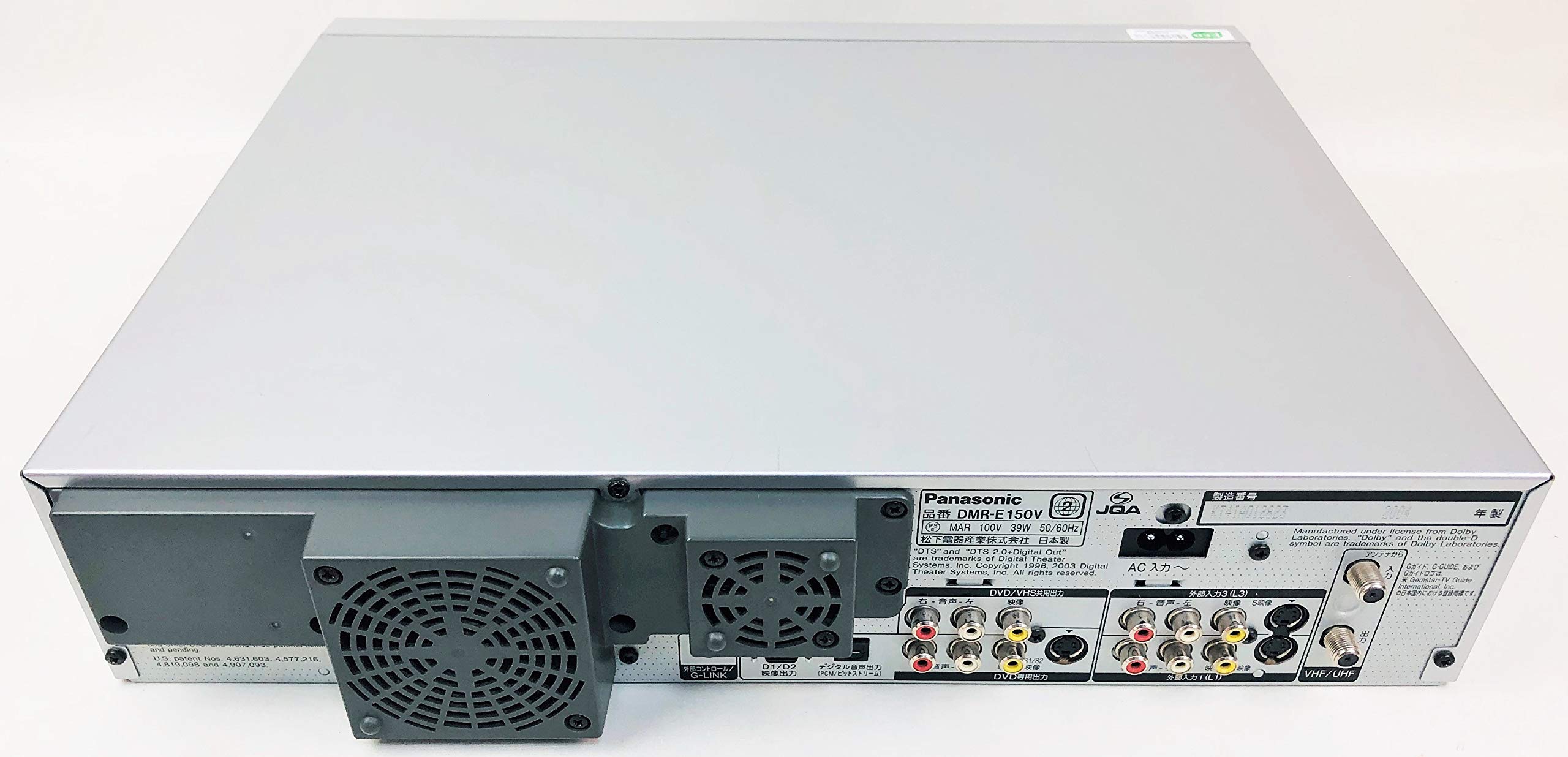 Amazon.co.jp: パナソニック 80GB DVDレコーダー VHSビデオ一体型 DIGA