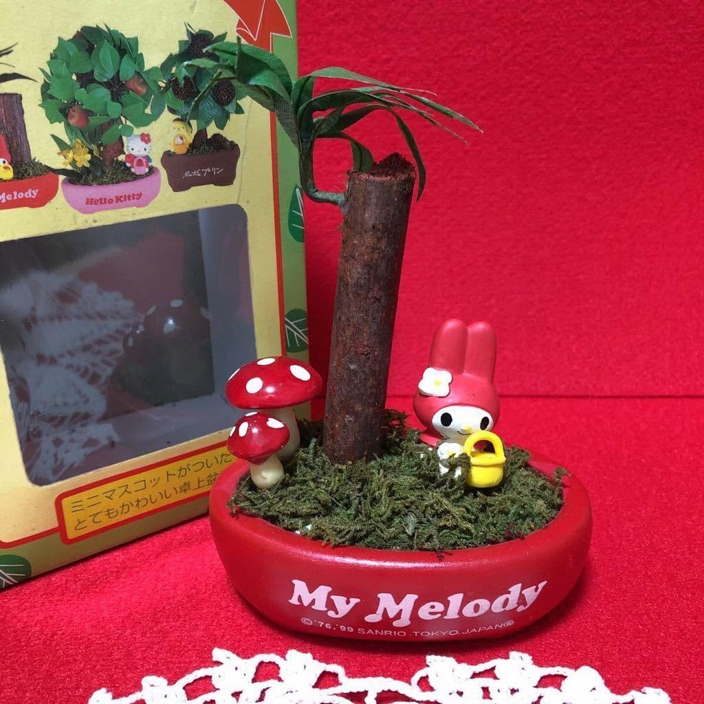 Amazon.co.jp: マイメロディマイメロ植木盆栽BONSAI置物 フィギュア