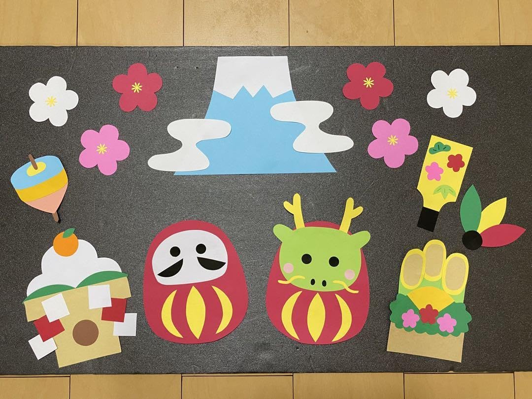 Amazon | お正月壁面飾り 新年 だるま 2024 辰年 1月 | 正月飾り