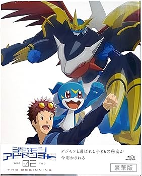 Amazon.co.jp: 【外付け特典あり】 デジモンアドベンチャー02 THE