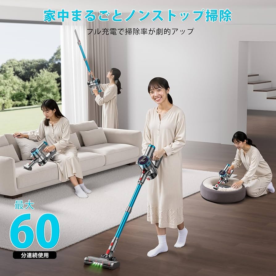 Amazon | Amazon.co.jp限定 掃除機 コードレス【92Kpa・自立式ブラシ