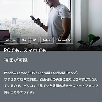 Amazon | ピクセラ Xit AirBox (サイトエアーボックス) ワイヤレス