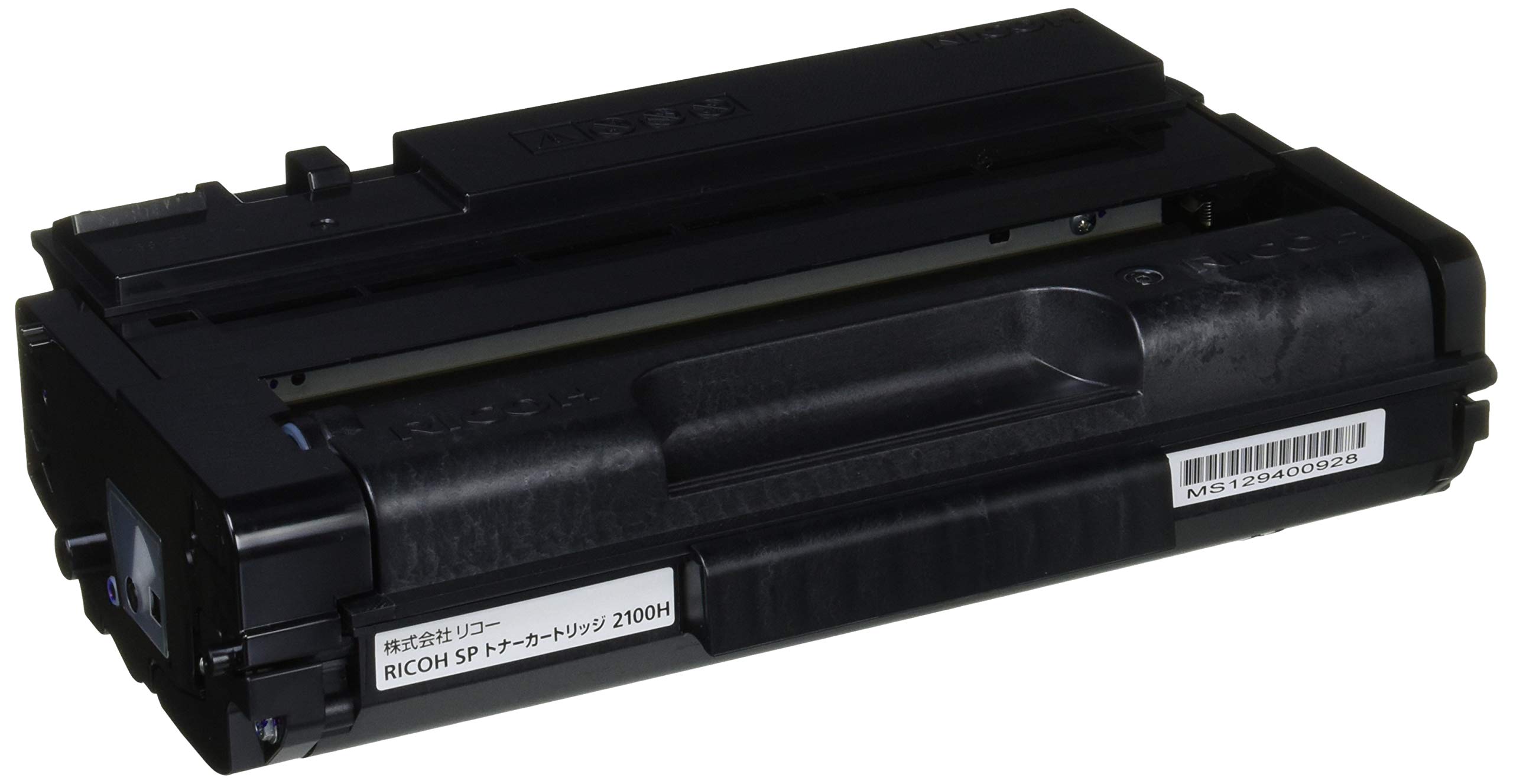 Amazon | RICOH SP トナーカートリッジ2100H 512504 | リコー | トナー