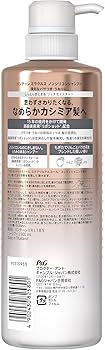 Amazon | パンテーンミラクルズ シャンプー ポンプ 500mL リッチ