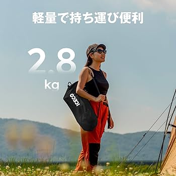 Amazon.co.jp: Upgrade ICECO キャンプコット 2WAY 1000D 耐荷重180KG