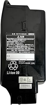 Amazon | パナソニック(Panasonic) リチウムイオンバッテリー