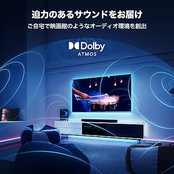 Amazon | TCL 55C735 55インチ 4K 液晶テレビ QLED採用 スマートテレビ