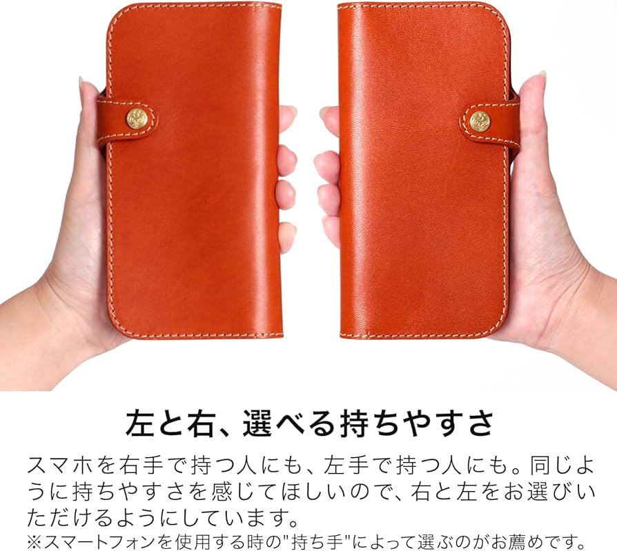 Amazon.co.jp: [HUKURO] iPhone16 Pro 互換用 手帳型 ケース 栃木