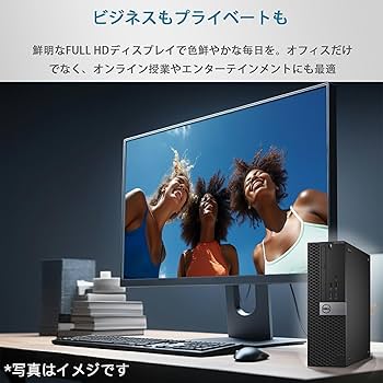 Amazon.co.jp: 【整備済み品】 【Dell Core-i7 & 24インチ液晶PCセット