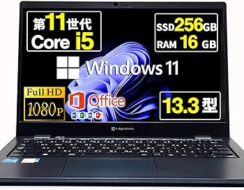 Amazon.co.jp: 【整備済み品】 ノートパソコン dynabook G83/HS 13.3