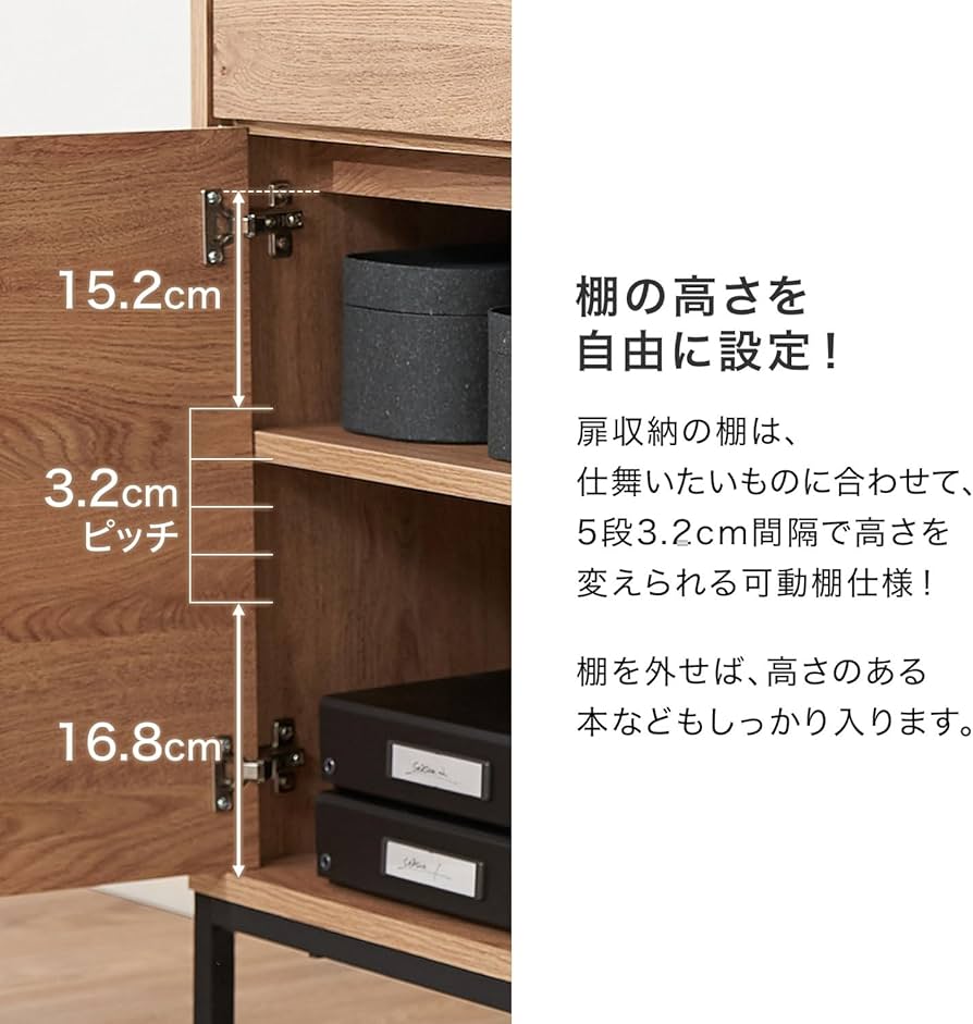 Amazon.co.jp: LOWYA ロウヤ 収納棚 チェスト キャビネット サイド