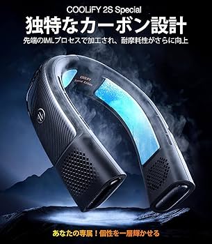 Amazon | 【新登場COOLIFY 2S・特別記念】TORRAS ネッククーラー 冷却