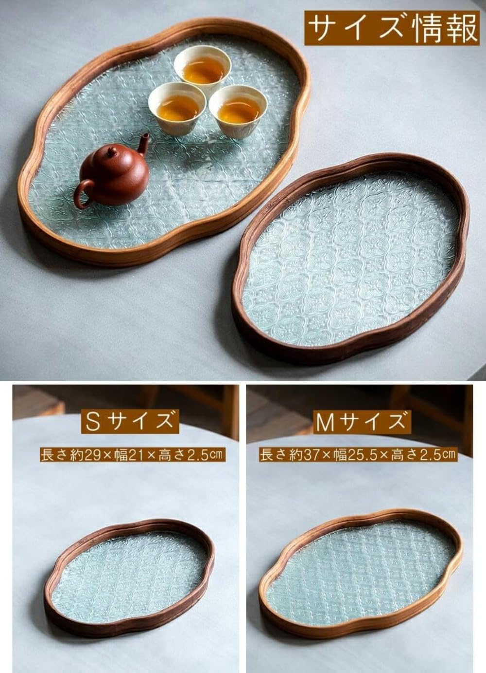 Amazon｜AZIEBAY ヴィンテージの花柄ガラストレイ、楕円形、様々な