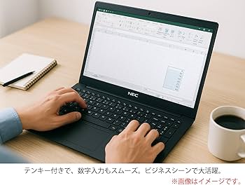 Amazon.co.jp: NEC ノートパソコン Versapro VX-5 第8世代Core i5