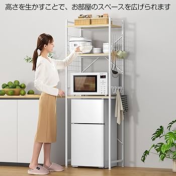 Amazon.co.jp: UTIMIU 冷蔵庫ラック ゴミ箱上ラック 幅60×奥行40×高さ