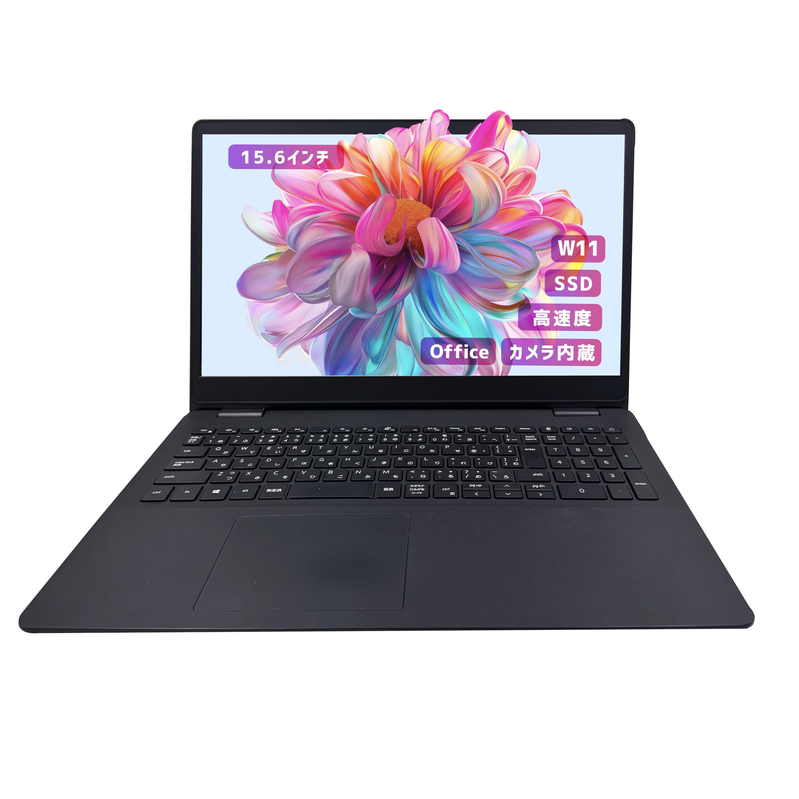 Amazon.co.jp: 【整備済み品】【15.6インチ office搭載】Dellノート