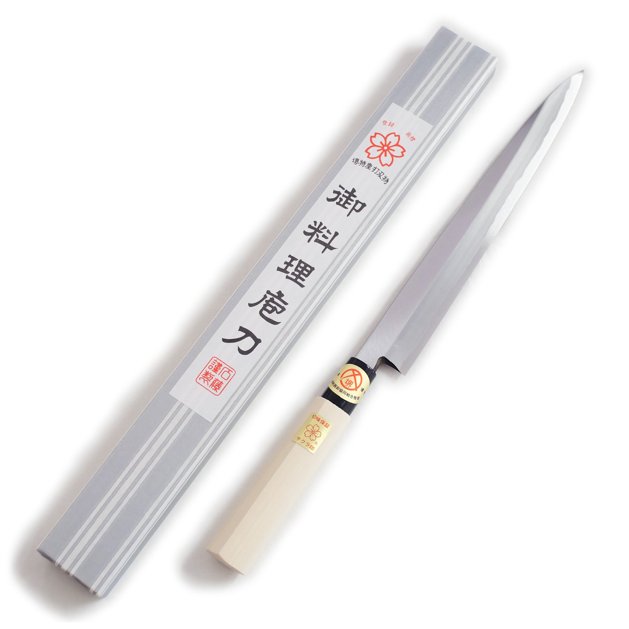 Amazon｜堺石藤 貞宗 正武 柳刃包丁 240mm 和包丁 刺身包丁｜柳刃包丁