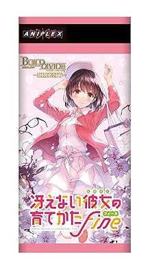 ビルディバイド-ブライト-｜冴えカノ【封入率と高額（当たり）カード