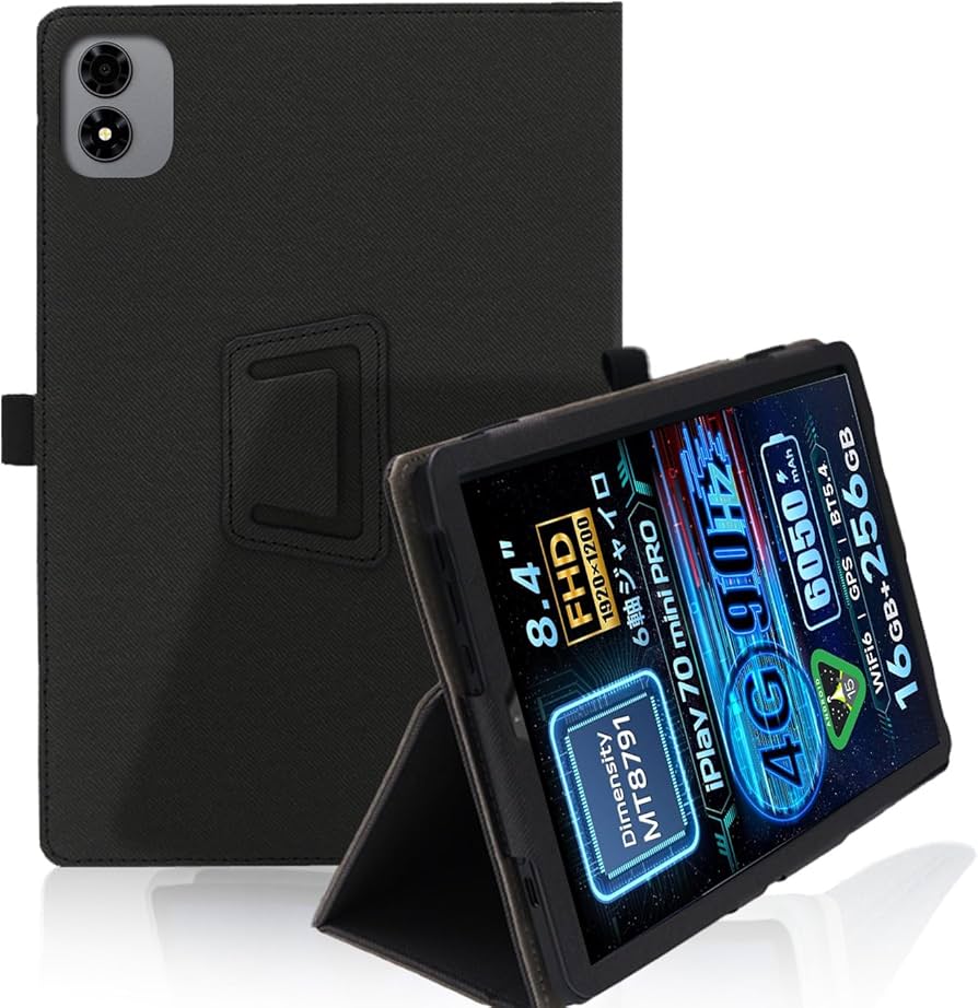 Amazon.co.jp: Alldocube iPlay 70 mini Pro 用 ケース カバー 8.4