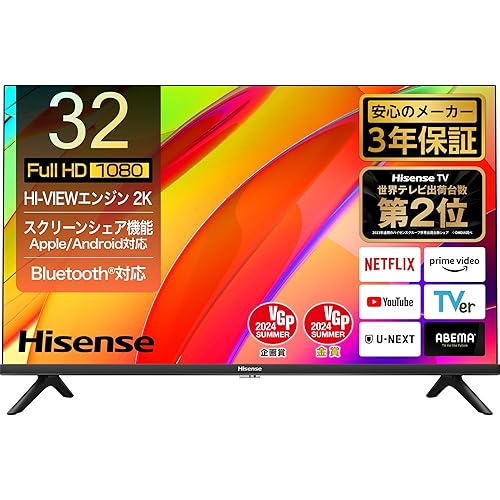 2024年8月版】「32インチ・32V型のテレビ」おすすめ人気ランキング