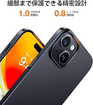 Amazon.co.jp: TORRAS iPhone 15 Plus 用 ケース【極薄軽量