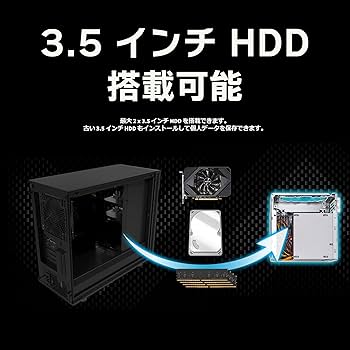 ASROCK BE-CLIAデスクトップパソコンOffice/SSD500/16 ASROCK BE-CLIA