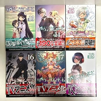 美品】ダーウィンズゲーム 1~30巻 全巻 初版 帯 特典 ポストカード