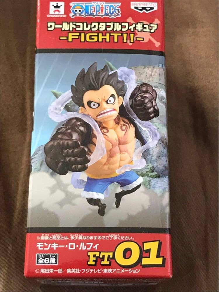 Amazon.co.jp: ワンピース ワールドコレクタブルフィギュア -FIGHT