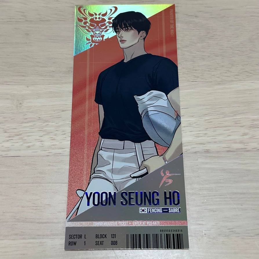 Amazon.co.jp: 韓国BL LEZHIN チームレジンチケット 夜画帳 1枚 レジン