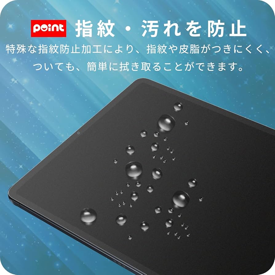 Amazon.co.jp: Xiaomi Pad 5 用 ペーパーライク フィルム 保護フィルム