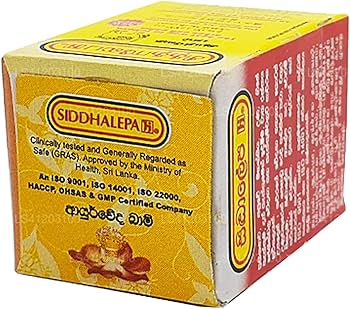 Amazon.co.jp: シッダレパ® アーユルヴェーダ バーム (100g