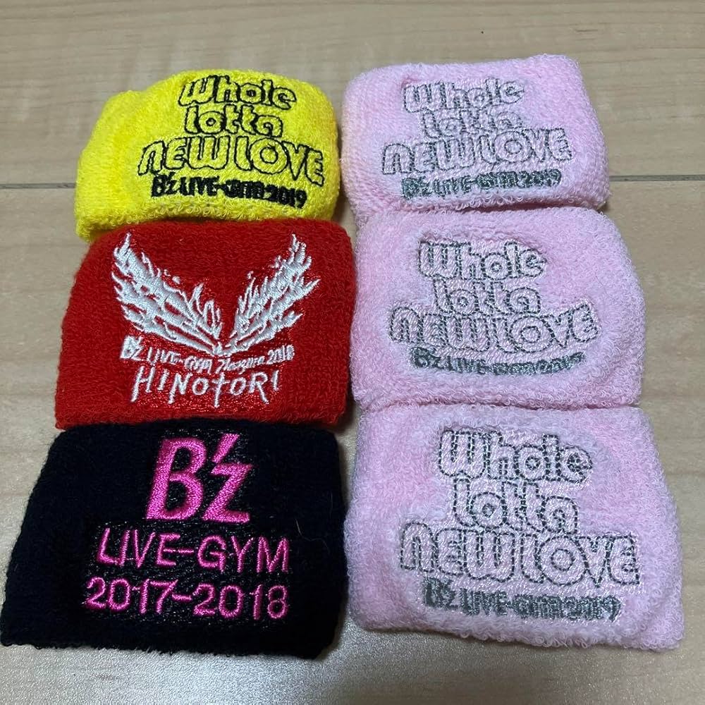 Amazon.co.jp: B'z リストバンド 6個セット : 文房具・オフィス用品