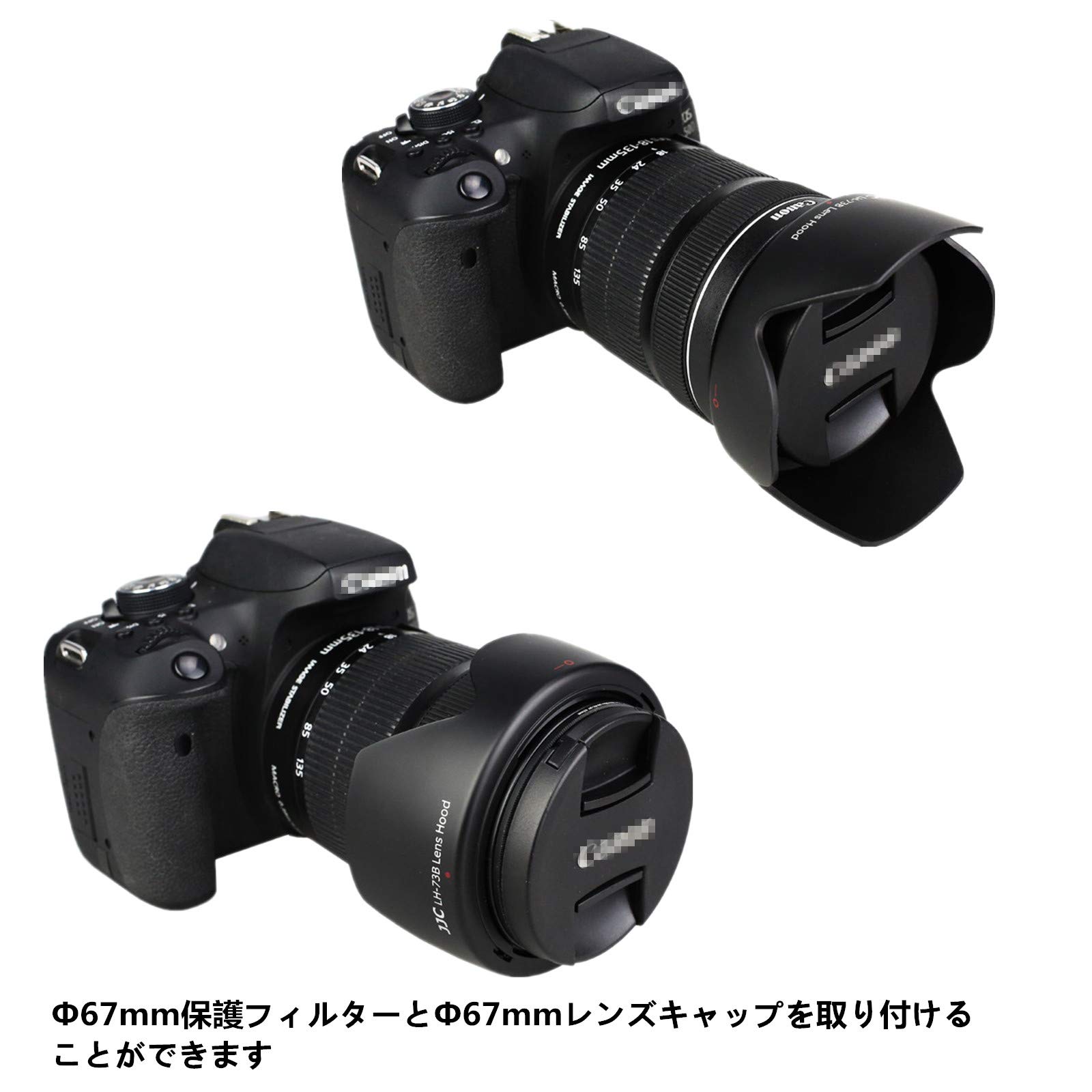 Amazon | JJC 可逆式 レンズフード Canon EF-S 18-135mm F3.5-5.6 IS