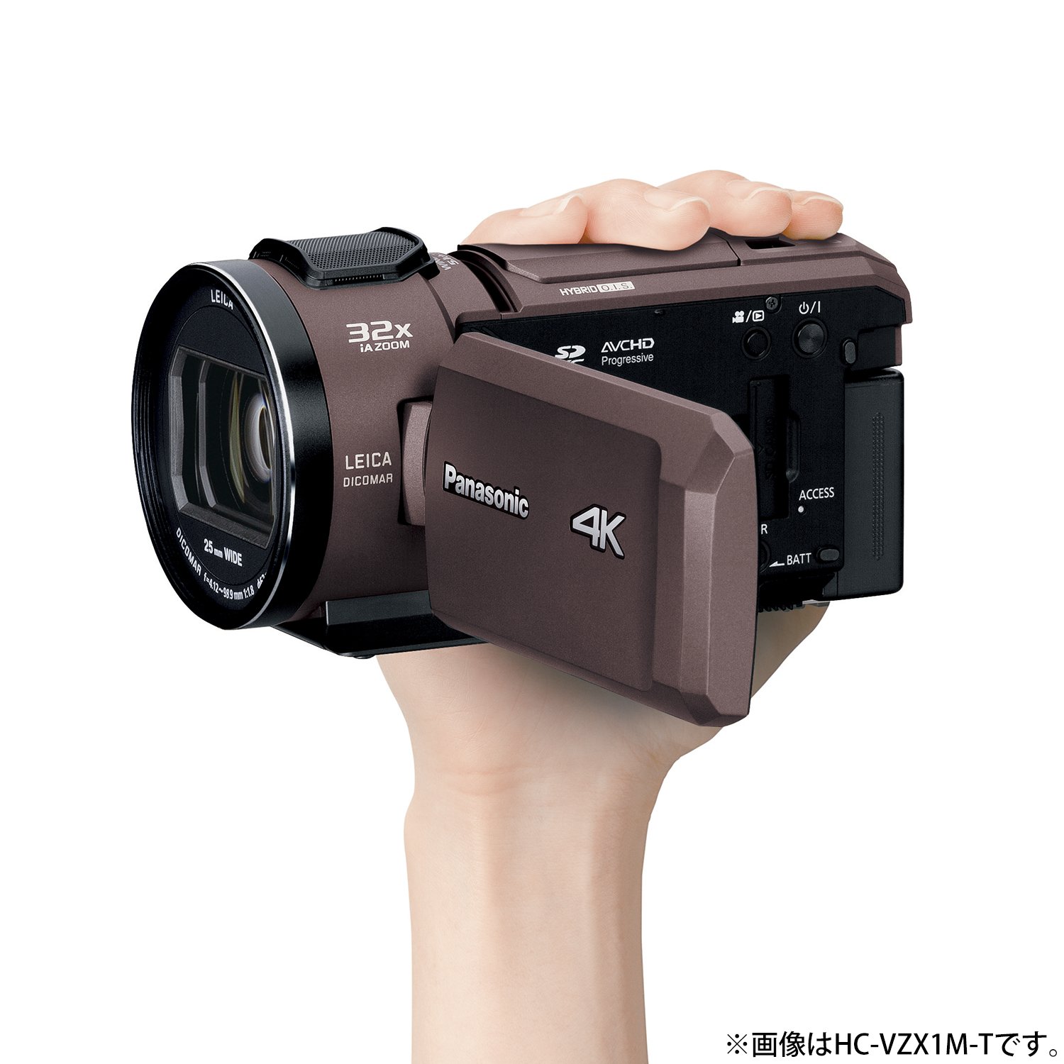 Amazon.co.jp: Panasonic Digital 4K Video Camera WZX1M : Electronics
