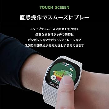 Amazon | Shot Navi (ショットナビ) INFINITY Touch ブラック 1.2