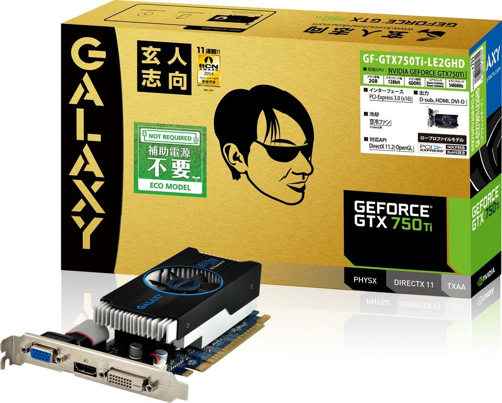 Amazon | 玄人志向 グラフィックボード NVIDIA GeForce GTX750Ti PCI