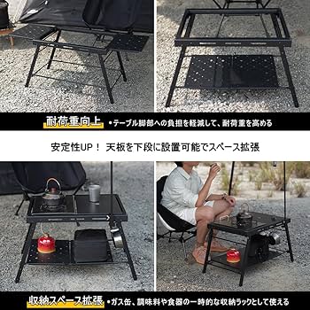 Amazon | Soomloomtクロスバー2ユニットテーブルTWOSOME卓下サイドバー