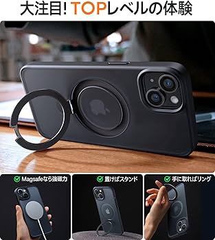 Amazon.co.jp: 【耐久性NO.1・365日保証付き】TORRAS iPhone14 ケース