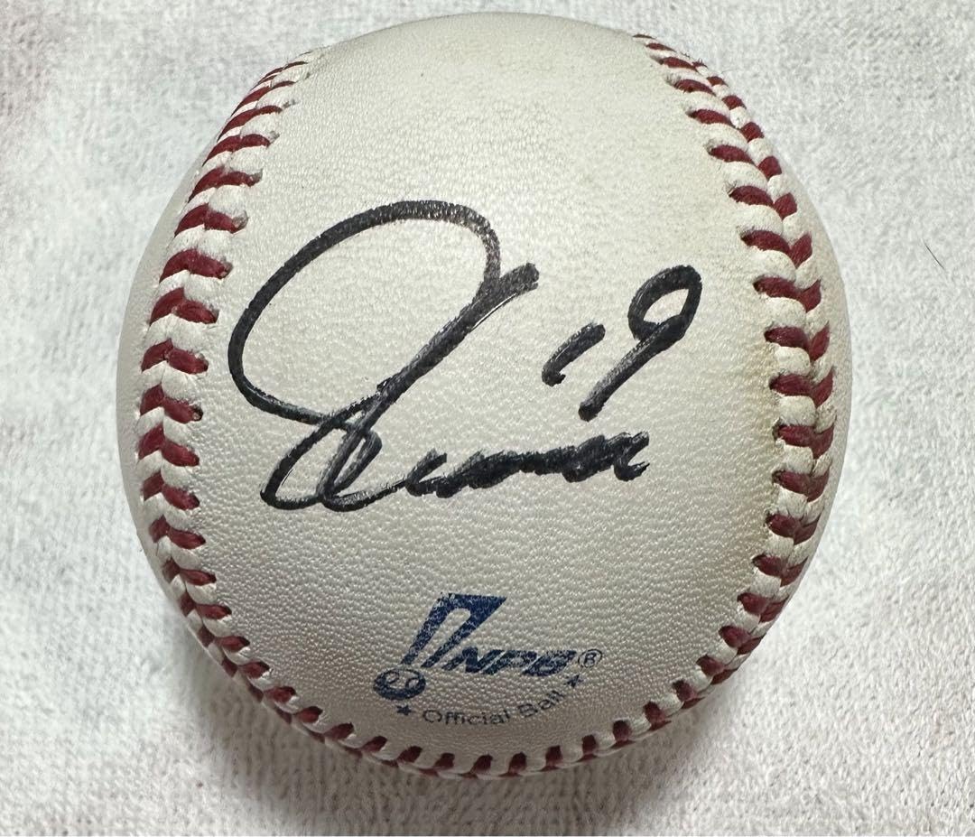 Amazon.co.jp: 楽天イーグルス 藤平尚真 直筆サインボール : スポーツ
