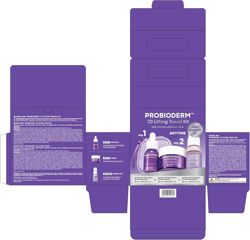 Amazon.com: BIOHEAL BOH Probioderm 3D Lifting Travel Size Skin