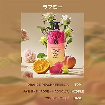 Amazon | 【ELASTINE 公式】エラスティン パヒューム ヘアケアシリーズ